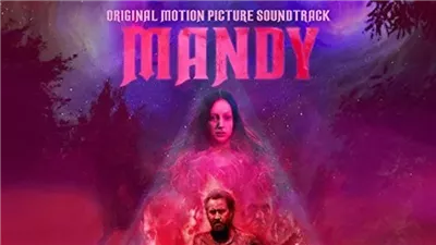 قصة فيلم Mandy