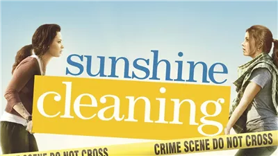 قصة فيلم Sunshine Cleaning 