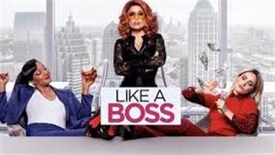قصة فيلم Like a Boss