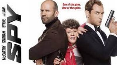 قصة فيلم Spy