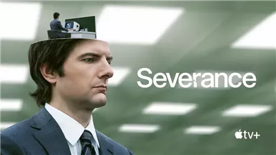 قصة مسلسل Severance