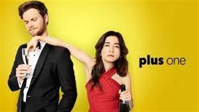 قصة فيلم Plus One