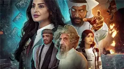 قصة مسلسل عندما يكتمل القمر