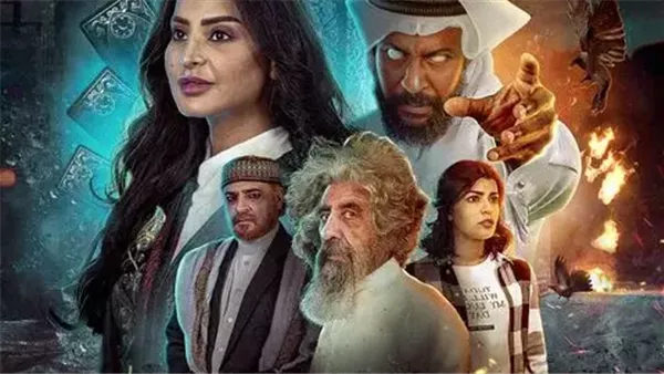 موقع أيام نيوز