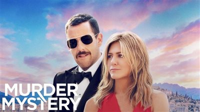 قصة فيلم Murder Mystery