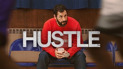 قصة فيلم Hustle