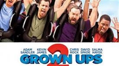 قصة فيلم Grown Ups 2 