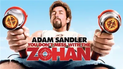 قصة فيلم You Don't Mess with the Zohan