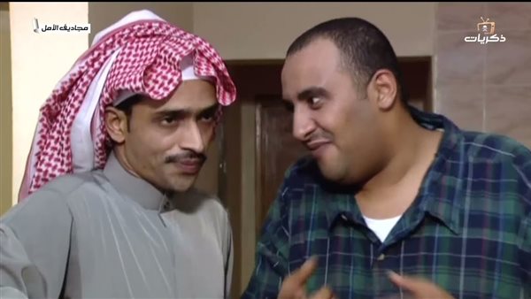 موقع أيام نيوز