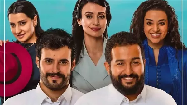 موقع أيام نيوز
