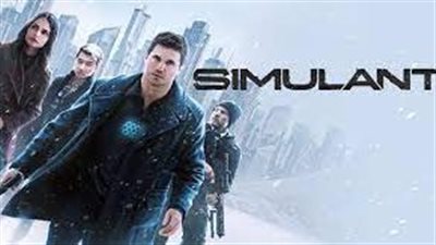قصة فيلم Simulant
