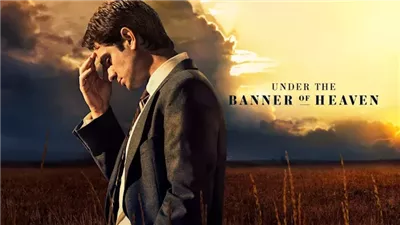 قصة مسلسل Under the Banner of Heaven