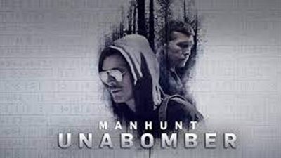 قصة مسلسل Manhunt