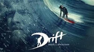 قصة فيلم Drift