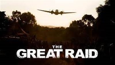 قصة فيلم The Great Raid 