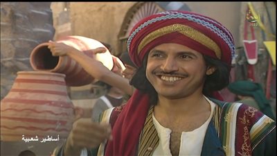 قصة مسلسل أساطير شعبية