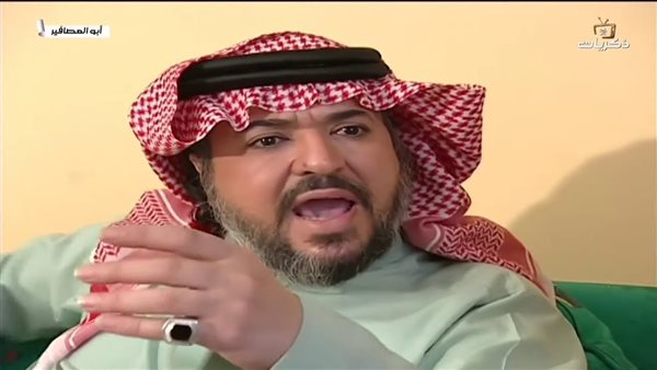 موقع أيام نيوز