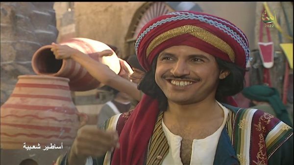 موقع أيام نيوز