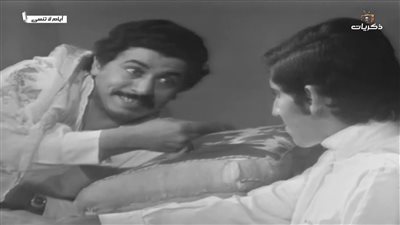 قصة مسلسل أيام لا تنسى السعودي