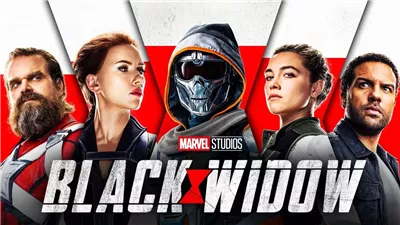 قصة فيلم Black Widow