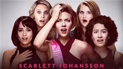 قصة فيلم Rough Night