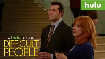 قصة فيلم Difficult People