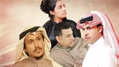 قصة مسلسل أيام السراب