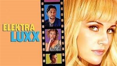 قصة فيلم Elektra Luxx 