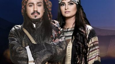 قصة مسلسل الدمعة الحمراء