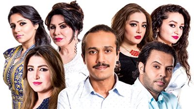 قصة مسلسل الذاهبة