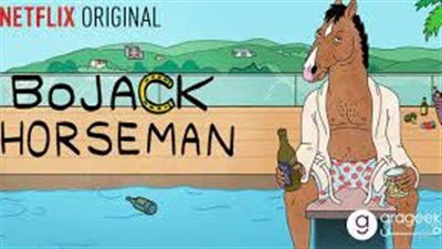 قصة مسلسل BoJack Horseman 