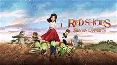قصة فيلم Red Shoes and the Seven Dwarfs