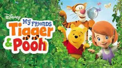 قصة مسلسل My Friends Tigger & Pooh