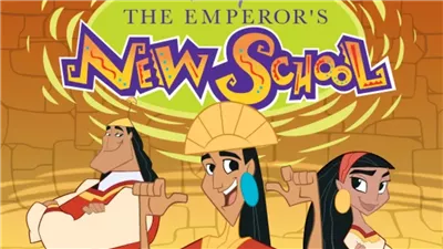قصة مسلسل The Emperor's New School
