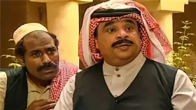 قصة مسلسل المقطار