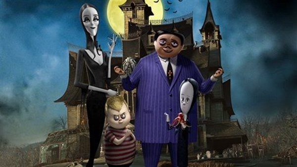 موقع أيام نيوز