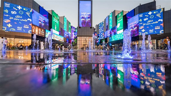 موقع أيام نيوز