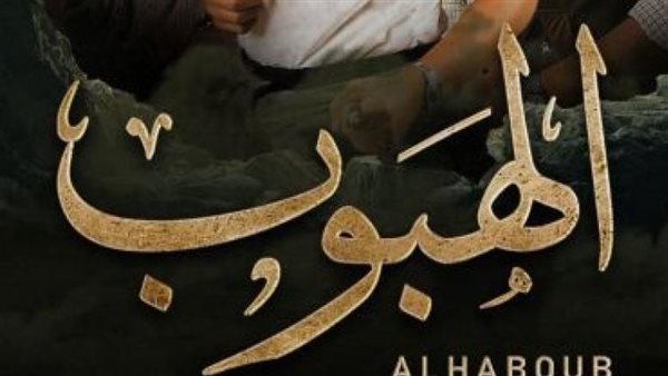 موقع أيام نيوز
