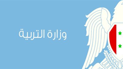الوقت غير كافٍ لحل الأسئلة.. شكاوى حول الامتحان المؤتمت للغة العربية
