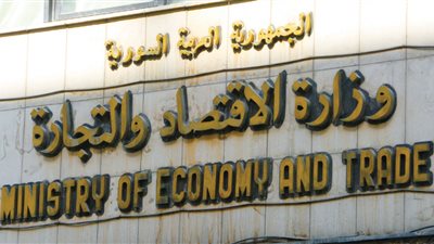 «الاقتصاد» تصدر آلية توضيحية لتصديره رغم ارتفاع أسعاره.. الحكومة مجدداً تسمح بتصدير زيت الزيتون بضوابط