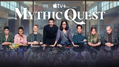 قصة مسلسل Mythic Quest