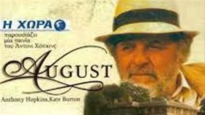 قصة فيلم August