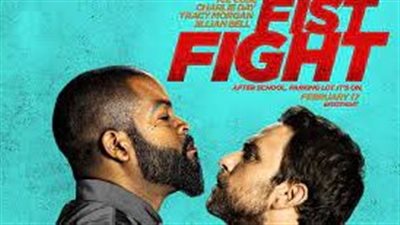 قصة فيلم Fist Fight