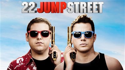 قصة فيلم 22 Jump Street
