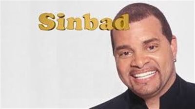 قصة مسلسل The Sinbad Show