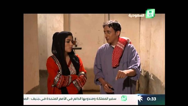 موقع أيام نيوز
