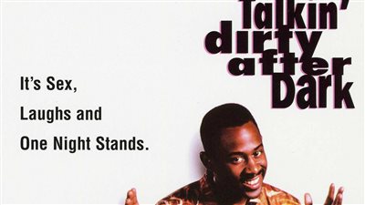 قصة فيلم Talkin' Dirty After Dark