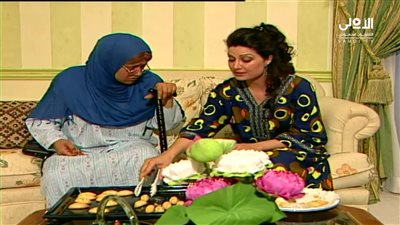 قصة مسلسل درب المحبة