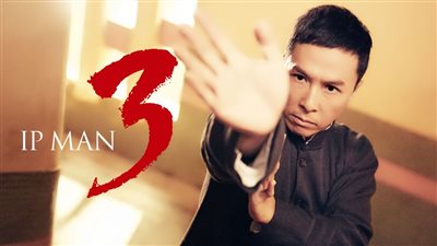 قصة فيلم Ip Man 3 