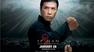 قصة فيلم Ip Man 2